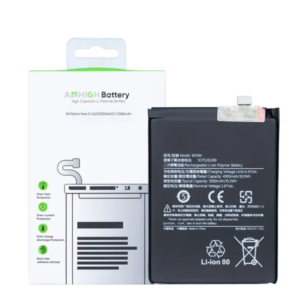 Xiaomi Redmi Note 12 4G (23021RAAEG) Battery BN5M - 5000 mAh (AMHigh Premium)