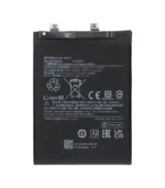 Xiaomi Redmi Note 13 Pro 5G (2312DRA50G), Poco X6 (23122PCD1G) Battery BM5V - 5100mAh (AMHigh Premium)