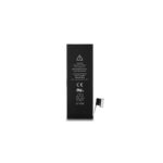 Battery For iPhone 5 - 1440 mAh