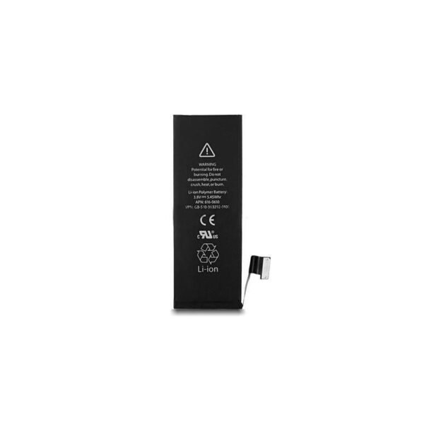 Battery For iPhone 5 - 1440 mAh
