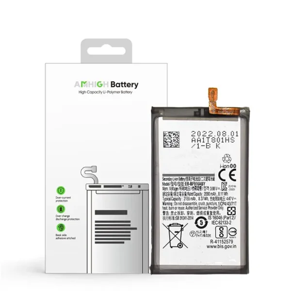Samsung Galaxy Z Fold 2 5G Sub Battery - 2155mAh
