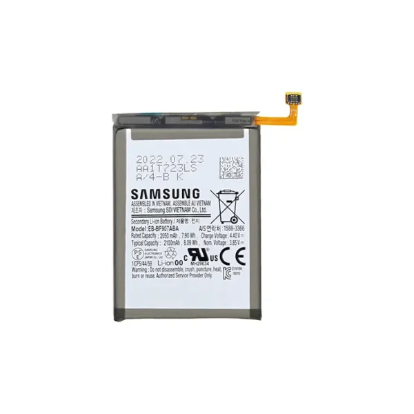 Samsung Galaxy Fold 5G Battery - 2100mAh