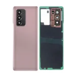 Samsung Galaxy Z Fold2 5G Back Cover Mystic Bronze With Lens OEM