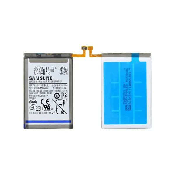 Samsung Galaxy Fold Sub Battery - 2245mAh Service Pack