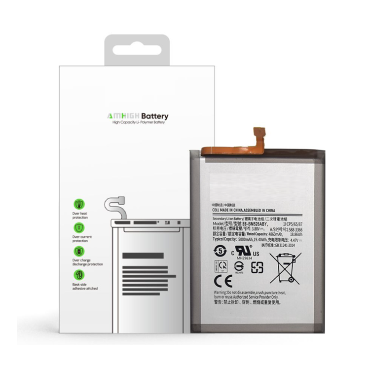 For Samsung Galaxy M52 5G M526B A23 5G A235F Battery EB-BM526ABY (AMHigh Premium)