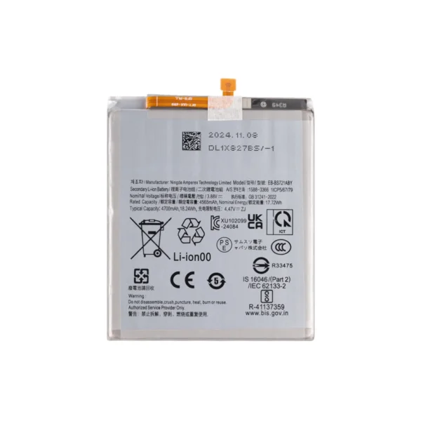 Samsung Galaxy S24 FE Battery 4700mAh OEM
