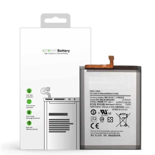 Samsung Galaxy A23 5G / A23 Battery 5000 mAh OEM