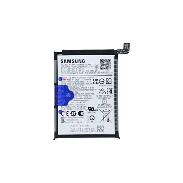 Samsung Galaxy A05 Battery - Service Pack