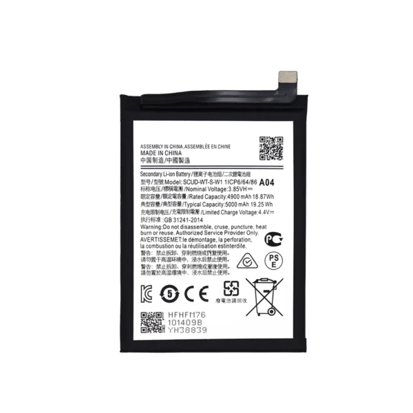 Samsung Galaxy A04e Battery WT-S-W1 - 5000mAh OEM