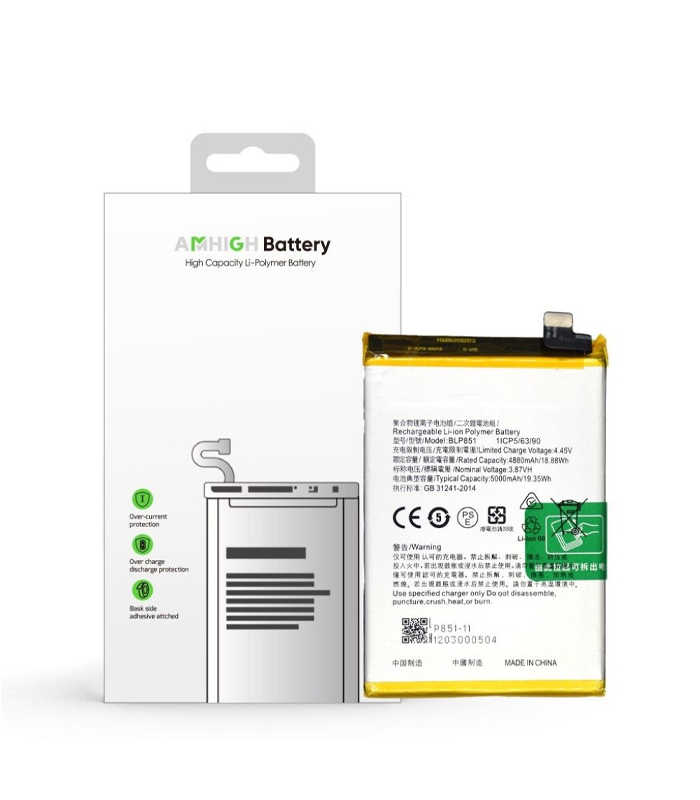 OPPO A74 4G, A74 5G, F19, F19s Battery BLP851 - 5000 mAh (AMHigh Premium)