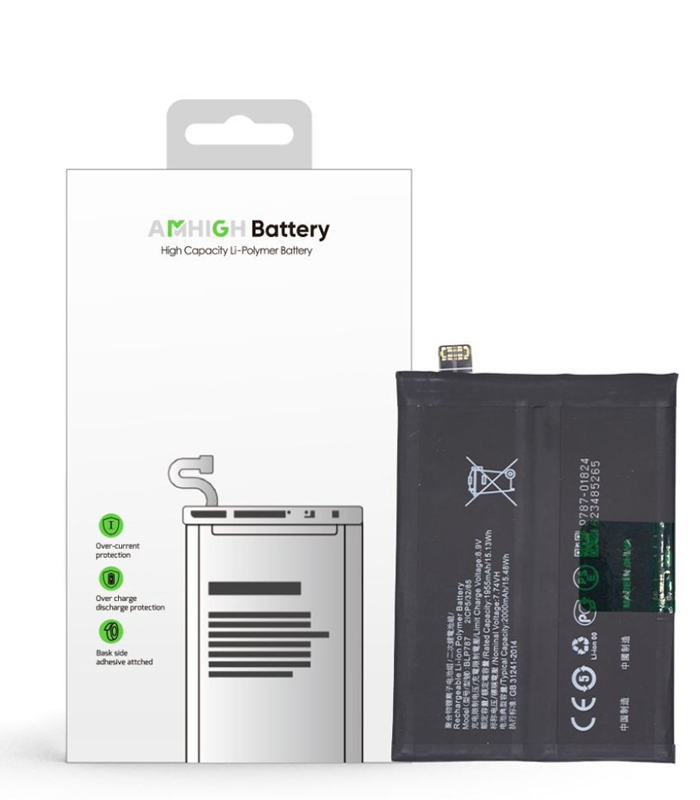 OPPO Reno 4 Pro Reno 4 Pro 5G Battery BLP787 - 2000mAh (AMHigh Premium)