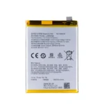 Oppo A1 Pro (PHQ110) Battery BLP981 - 4800mAh (AMHigh Premium)