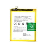 Oppo A77 4G F3 F5 Battery BLP631 - 5000 mAh (AMHigh Premium)