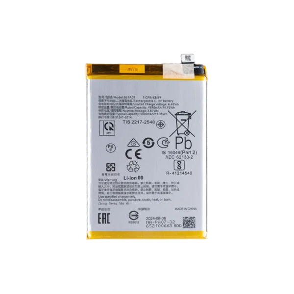Oppo A78 4G (CPH2565) Battery BLPA07 - 5000mAh (AMHigh Premium)
