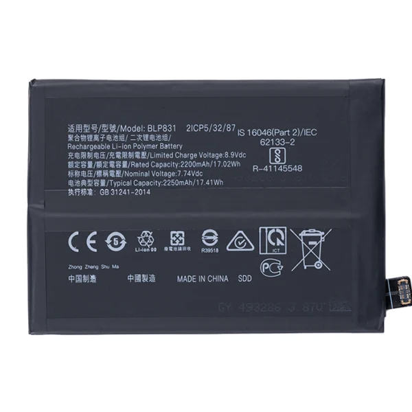 Oppo Find X3 Pro (CPH2173) Battery BLP831 - 2200 mAh (AMHigh Premium)