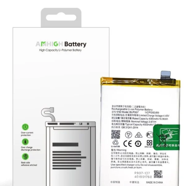Oppo Reno 7 Lite (CPH2343) Battery BLP907 - 4400mAh (AMHigh Premium)