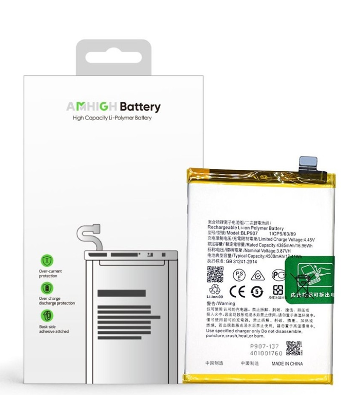 Oppo Reno 7 Lite (CPH2343) Battery BLP907 - 4400mAh (AMHigh Premium)