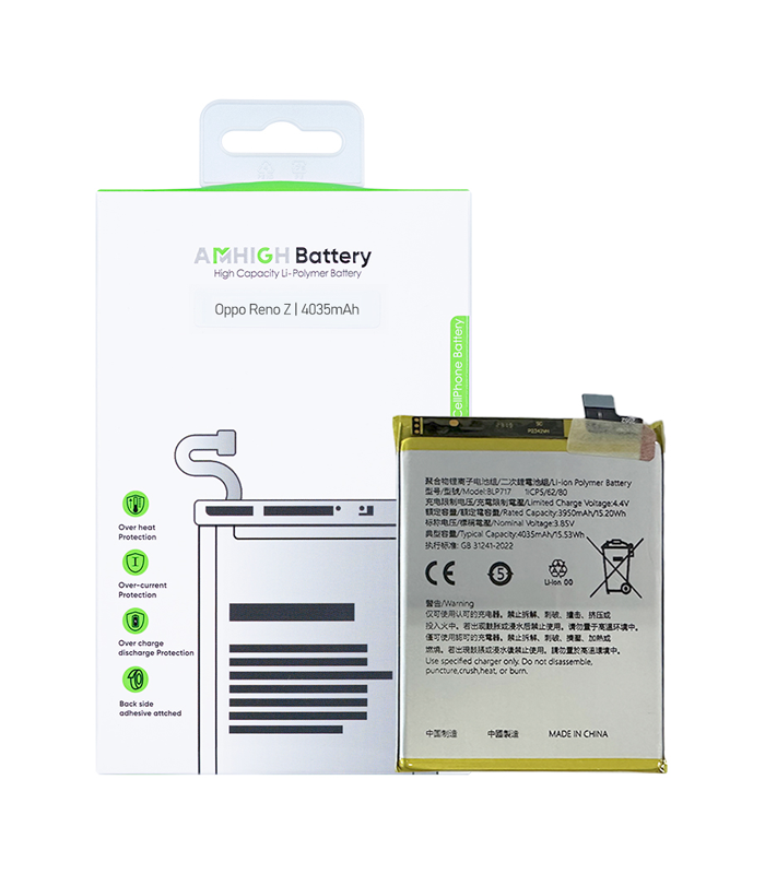 Oppo Reno Z (PCDM10, CPH1979) Battery BLP717 - 4035mAh (AMHigh Premium)