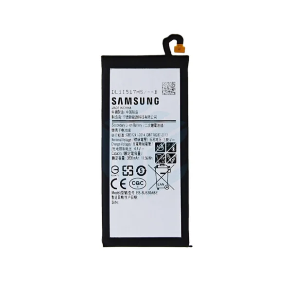 Samsung Galaxy J5 2017 (SM-J530F) Battery EB-BJ530CBC - 3000mAh (AMHigh Premium)