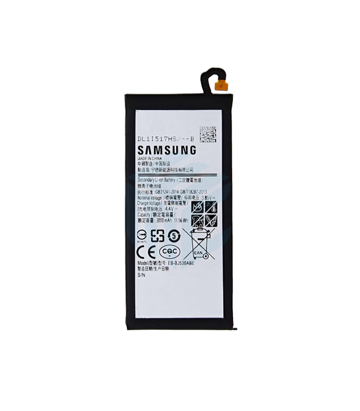 Samsung Galaxy J5 2017 (SM-J530F) Battery EB-BJ530CBC - 3000mAh (AMHigh Premium)