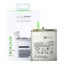 Samsung Galaxy M15 Battery EB-BM156ABY - 6000mAh (AMHigh Premium)