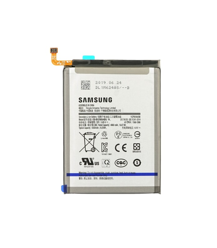 Samsung Galaxy M20 M30 Battery EB-BG580ABN - 5000 mAh (AMHigh Premium)