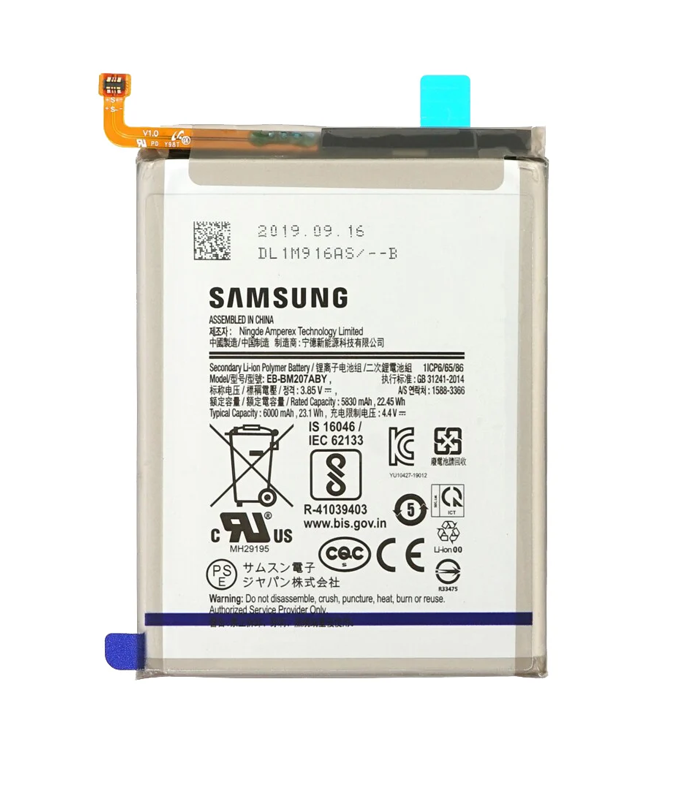 Samsung Galaxy M21 (SM-M215F) Galaxy M30s (SM-M307F) Battery EB-BM207ABY (GH82-22406A GH82-25044A GH82-21263A - 6000mAh