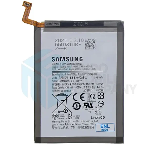 Samsung Galaxy Note 10 Plus 5G Battery - 4170mAh