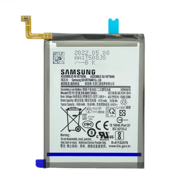 Samsung Galaxy Note 10 Plus  Service Pack Battery - 4300mAh