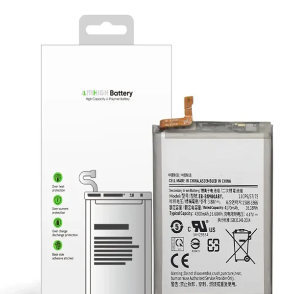 Samsung Galaxy Note 20 Battery (AMHigh Premium)