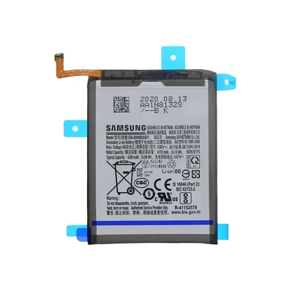 Samsung Galaxy Note 20 Battery - 4300mAh