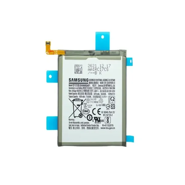 Samsung Galaxy Note 20 Ultra Battery- 4500mAh