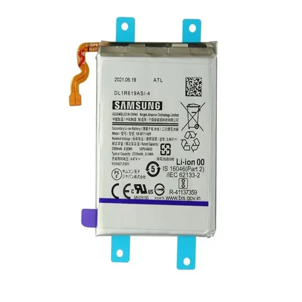 Samsung Galaxy Z Flip3 Main Battery - 2370 mAh