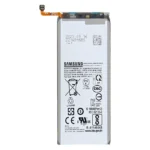 Samsung Galaxy Z Fold4 Sub Service Pack Battery - 2340mAh