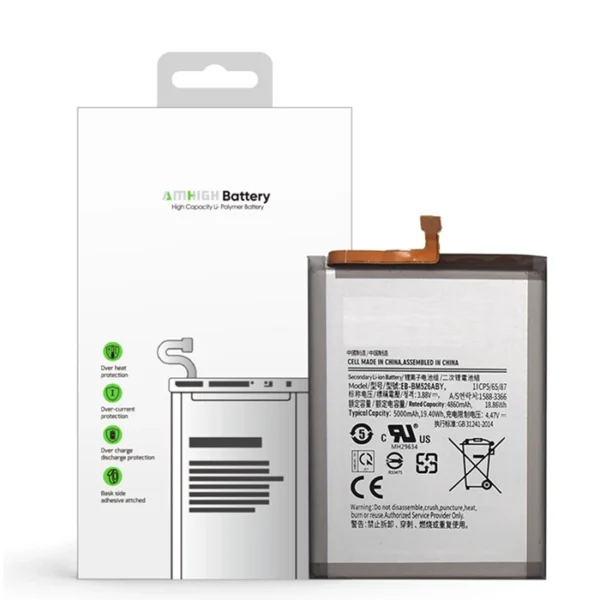 Samsung Galaxy M52 5G / A23 5G Battery 5000mAh OEM