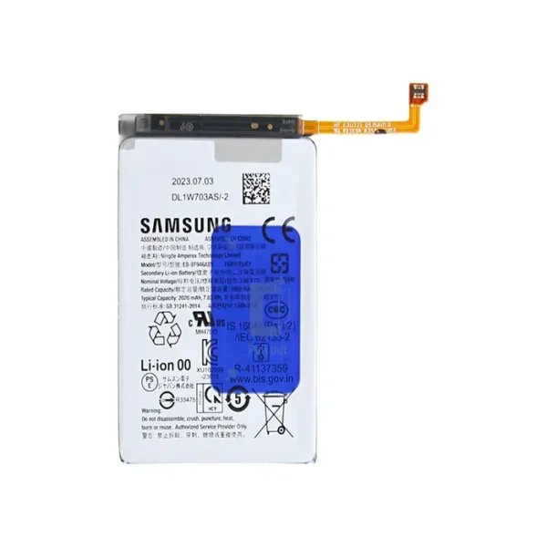 Samsung Galaxy Z Fold 5 Main Battery – 2205 mAh