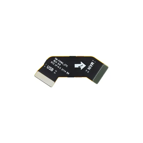 Samsung Galaxy Z Fold2 5G Main flex