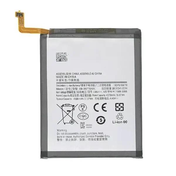 Samsung Galaxy Note 10 Lite Battery - 4370mAh (AMHigh Premium)