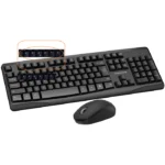 Xssive XSS-KMSET1 AZERTY Wireless Keyboard+Mouse Set