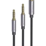 Xssive Audio Cable Splitter XSS-AUX7