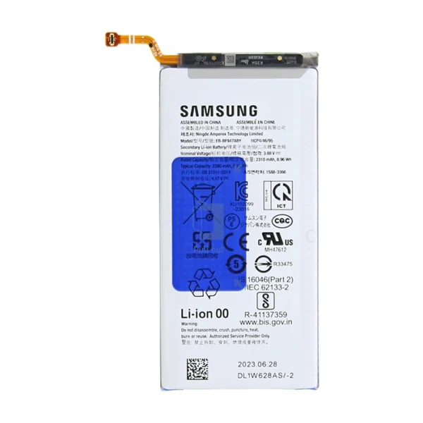 Samsung Galaxy Z Fold5 Sub Service Pack Battery  - 2270mAh
