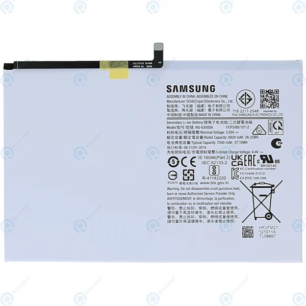 Samsung Galaxy Tab A8 10.5 2021 (SM-X200 / SM-X205) Battery HQ-6300NA GH81-21920A - 7040mAh Service Pack
