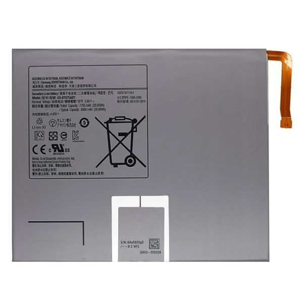 Samsung Galaxy Tab S7 (SM-T870 / SM-T875 / SM-T876B) Battery EB-BT875ABY - 8000mAh OEM