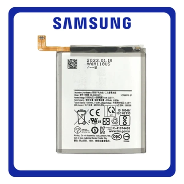 Galaxy S10 Lite G770F Battery EB-BA907ABY (OEM)