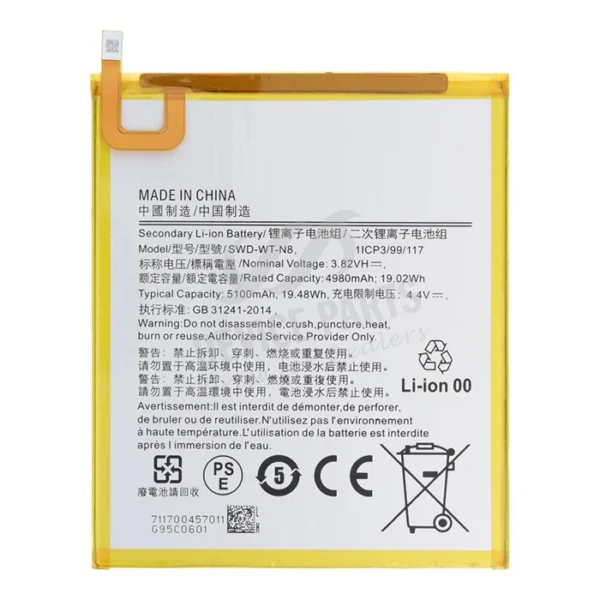 Samsung Galaxy Tab A7 Lite, Tab A9 Battery 5100mAh OEM