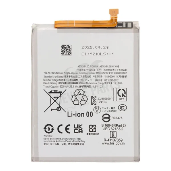 Battery Service Pack Galaxy A36, A56 5G EB-BA566ABY 5000mAh