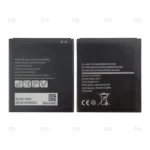 Samsung Galaxy Xcover Pro 2020 Battery - 4050 mAh