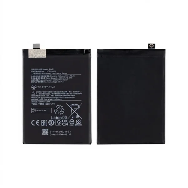 Xiaomi Poco X5, Redmi Note 12 5G, Xiaomi 12T, 12T Pro Battery BN5J OEM