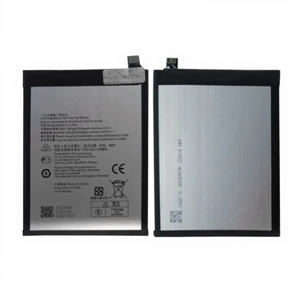 Nokia 5.3 Battery LC-440 - 4000Ah(AMHigh Premium)