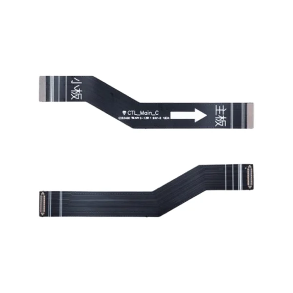 Nokia 7.1(2018) Main Flex OEM